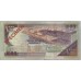 SOMALIA 2008 . ONE THOUSAND 1,000 SHILLIN BANKNOTE . SPECIMEN